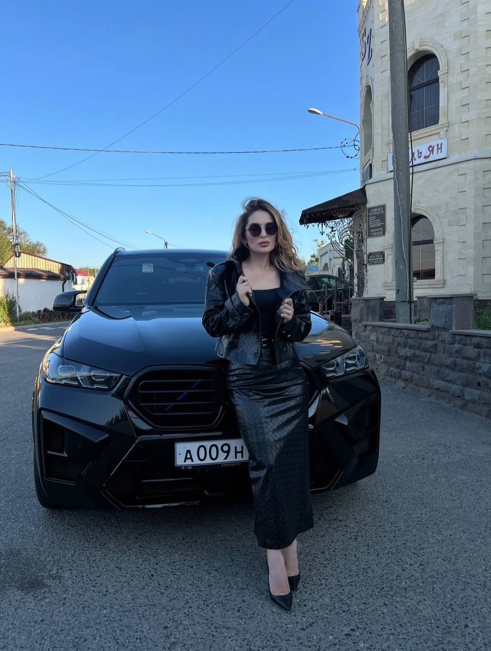 Bottega Deri Kumaş Düğme Detaylı Ceket Etek İkili Takım - 2 Renk